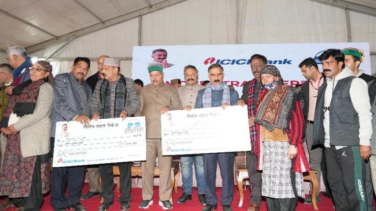 Chief Minister distributed Rs 22.81 crore to disaster affected people in Theog