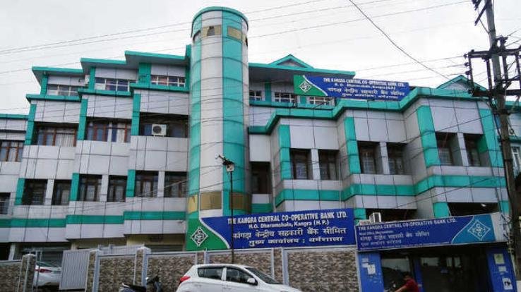  Hamirpur: Loss making KCC Bank branches will be closed in five districts.123