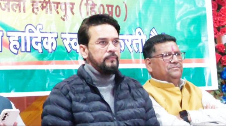  Hamirpur: The eyes of the country and the world are on India's Lok Sabha elections. : Anurag Thakur