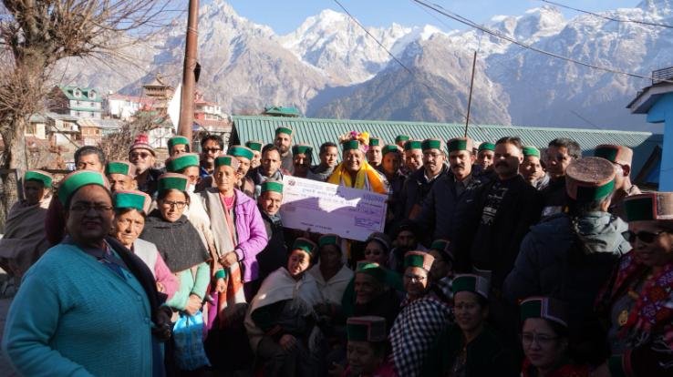 Inauguration of veterinary hospital building Kalpa built at a cost of Rs 54 lakh 64 thousand