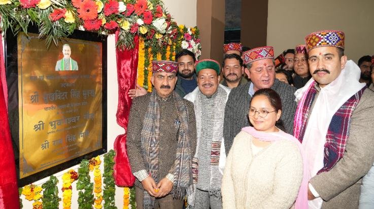 Chief Minister inaugurated and laid the foundation stone of 13 projects worth Rs 198 crore in Kullu.