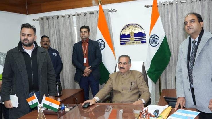  Shimla: Chief Minister launches report management and meeting management portal