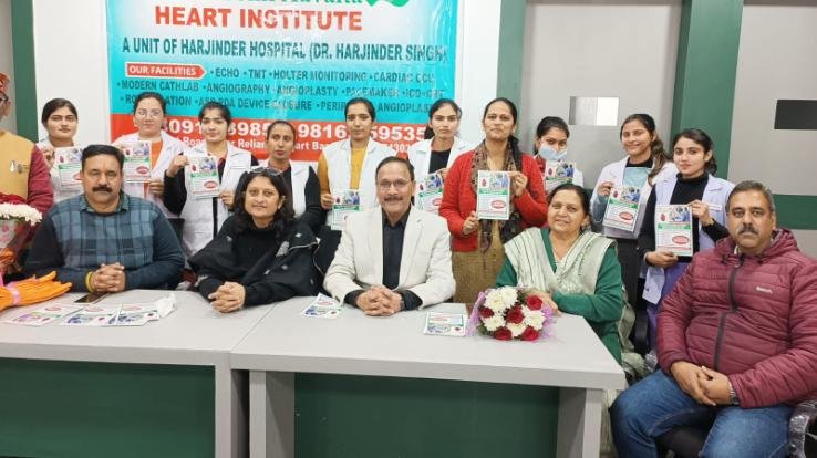  Devbhoomi Advaita Heart Institute equipped with modern facilities opened in Una.