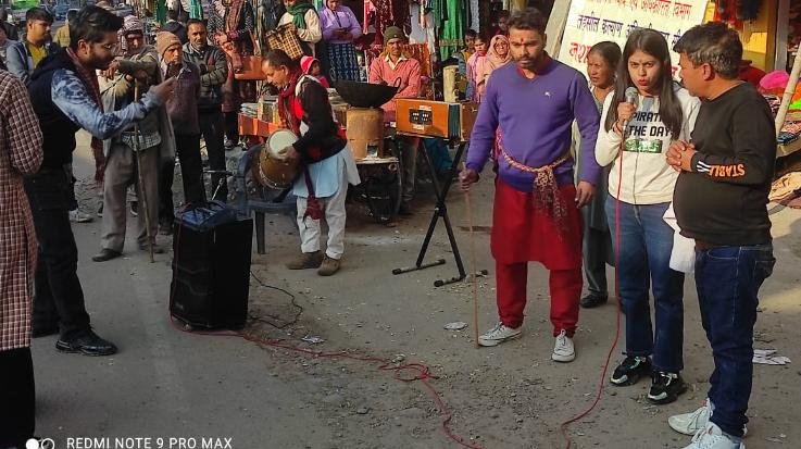 Dadasiba: Artists of Vasundhara Theater Dharamshala made people aware of Dadasiba