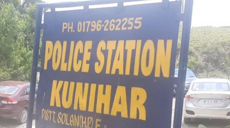 Kunihar police arrested two people including truck driver with 15.5 kg Bhukki.