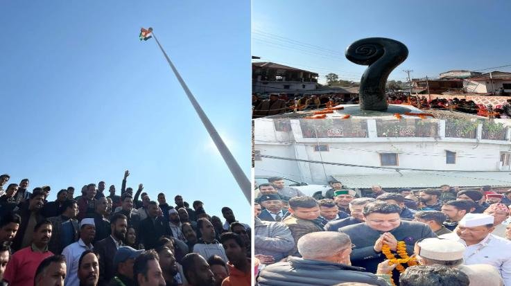  Sudhir Sharma inaugurated the tallest tricolor flag in Dharamshala 333