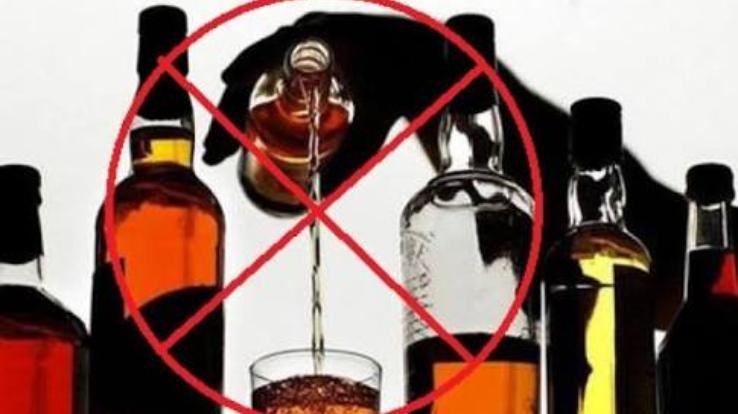 पुलिस ने पकड़े 6.98 ग्राम हीरोइन और 11 बोतल शराब 