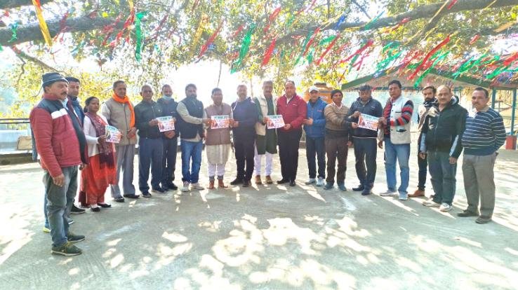 10-10 farmer guards will be made from every village of Hamirpur district: Anil Kaku