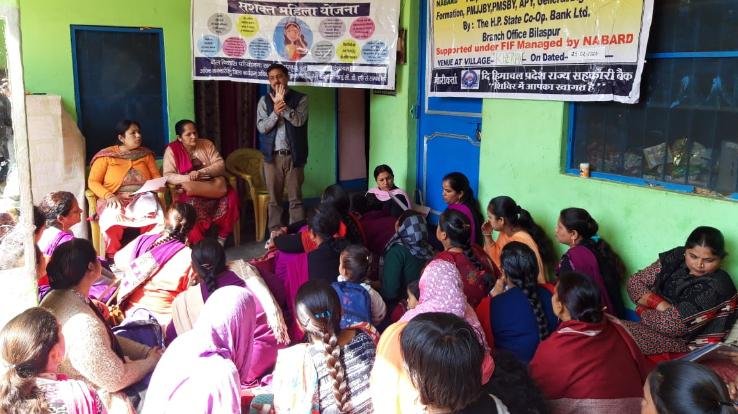 हिप्र राज्य सहकारी बैंक बिलासपुर शाखा द्वारा खैरियां गांव में विलेज लैवल प्रोग्राम का आयोजन