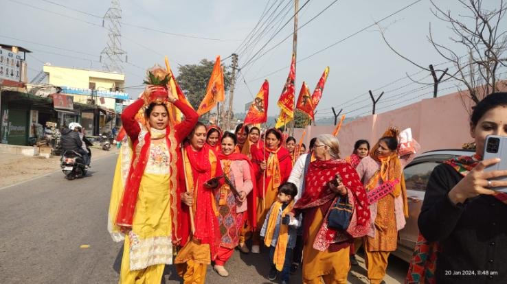  Procession processions taken out in Hamirpur district regarding Ramlala Pran Pratistha ceremony