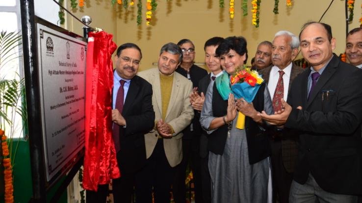 नौणी विवि में बीएसआई के हाई एल्टीट्यूड रीजनल सेंटर का उद्घाटन