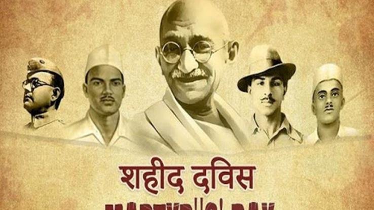 Shimla: Two minutes silence will be observed on Martyrs Day 1232