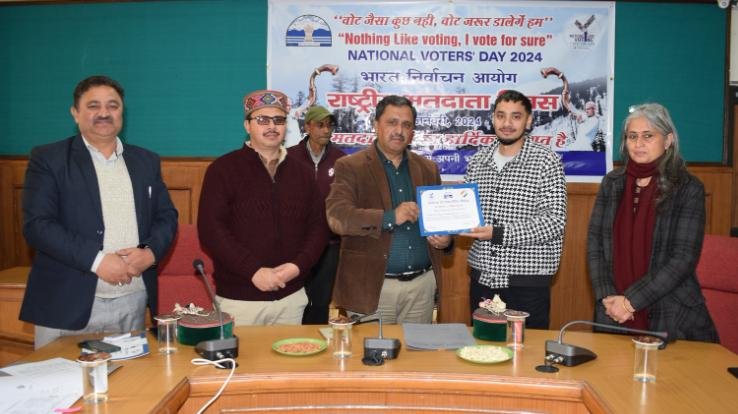 Solan: Exercise of vote essential for participation in development of nation: DC 123