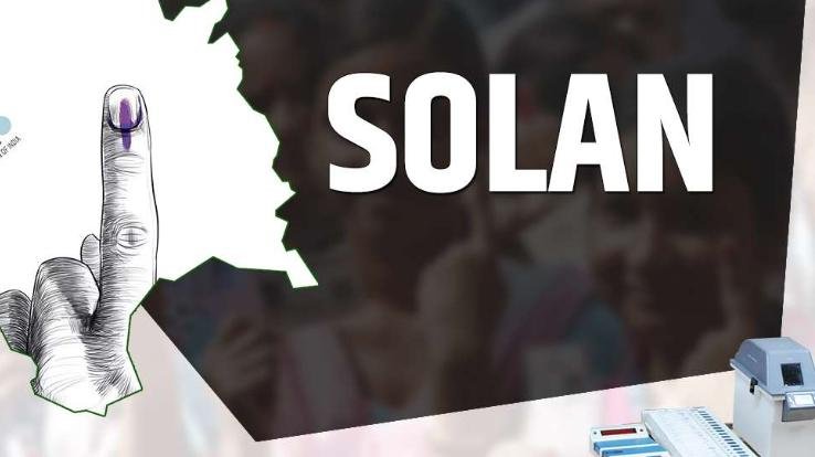 Solan: Voting for Gram Panchayat by-election on 25th February
