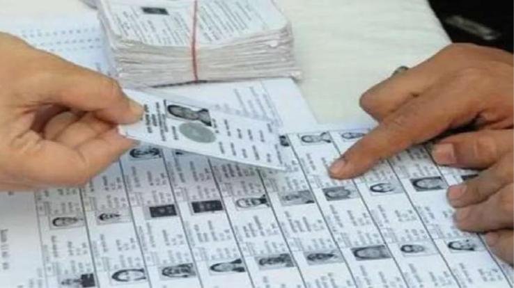  Solan: Voter lists finally published in view of Gram Panchayat by-election.