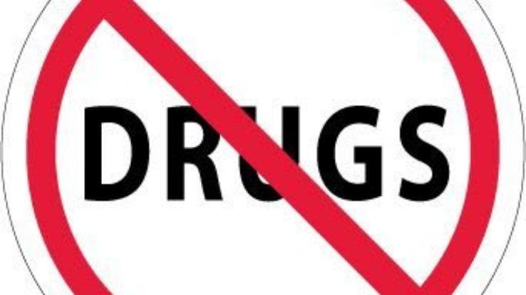 पुलिस ने पकड़ी 6.64 ग्राम हैरोईन