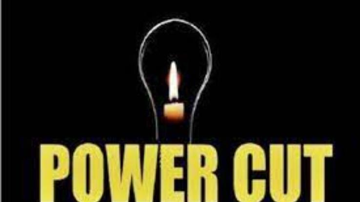 Solan: Electricity supply will be disrupted tomorrow in some areas of Kandaghat feeder.