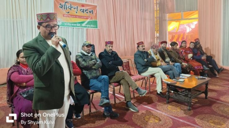  Kullu: Women will be made aware through Shakti Vandan campaign: Govind Thakur