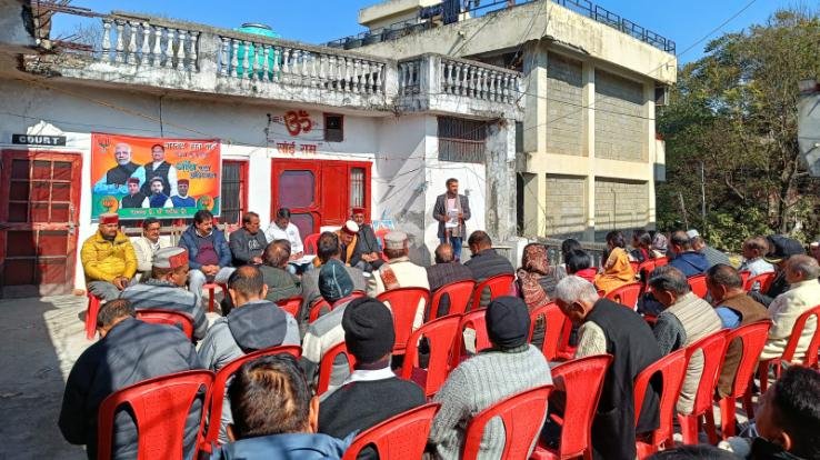  BJP's 'Gaon Chalo' campaign will run in 104 booths of Sujanpur assembly constituency.