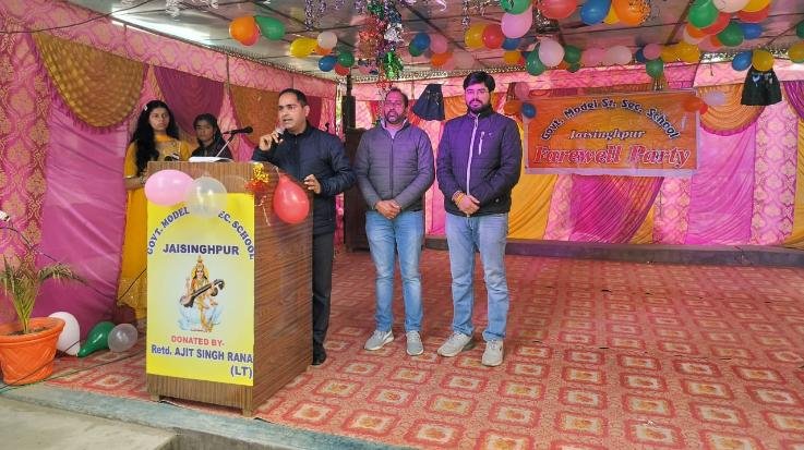 Jaisinghpur: Importance of high level education explained to students