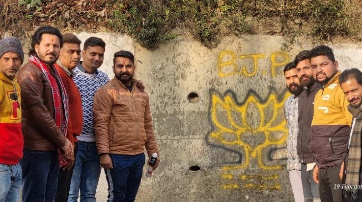  Brainstorming took place on BJP Yuva Morcha's program 'Yuva Chaupal' in Dehra