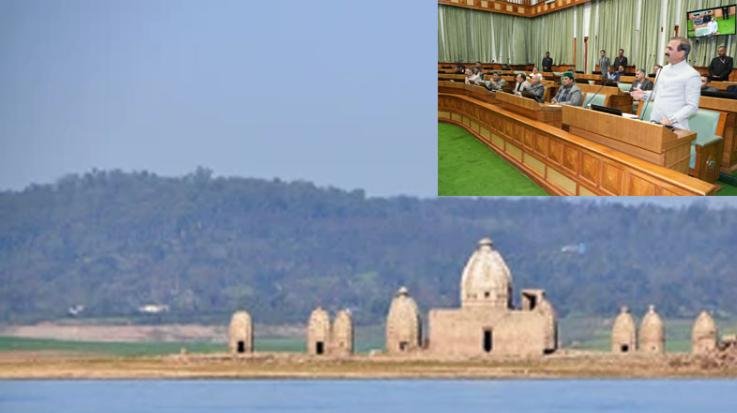  CM Sukhu said, Pong Lake area is not yet declared eco sensitive zone 897