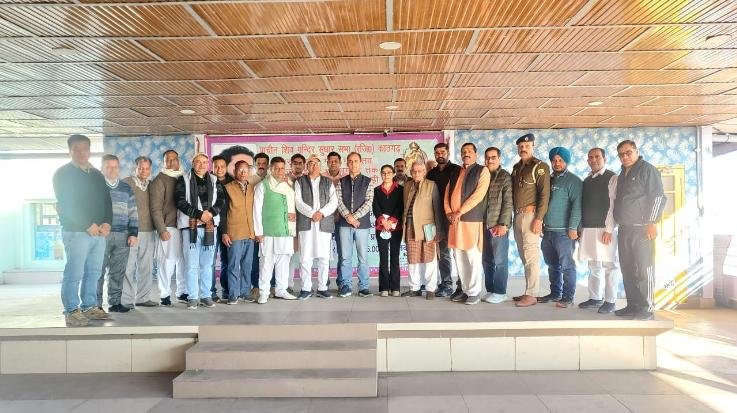  Indora: District level Maha Shivratri fair will be celebrated with pomp in Kathgarh temple.