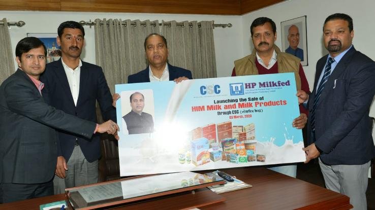 लोक मित्र केंद्रों के माध्यम से मिल्कफेड के उत्पाद बेचने के लिए एमओयू हस्ताक्षरित