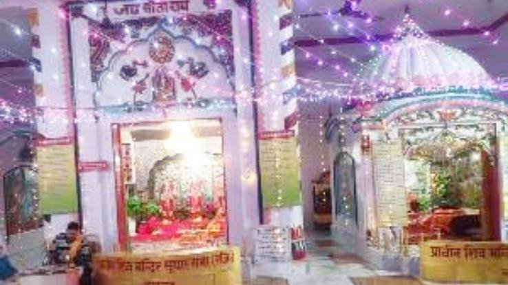 Indora: District level Mahashivratri fair starts in Kathgarh Mahadev Temple.