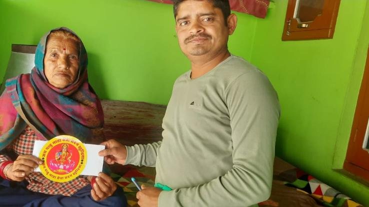 Financial assistance of ten thousand rupees to a needy family
