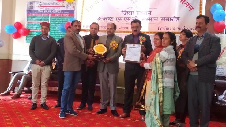 इस पाठशाला की प्रबंधन समिति बनी उत्कृष्ट एसएमसी