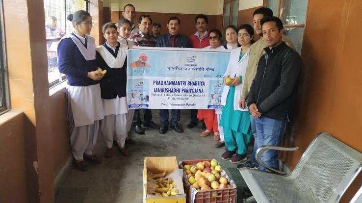 क्षेत्रीय अस्पताल बिलासपुर के जन औषधि केंद्र में मनाया जन औषधि दिवस 