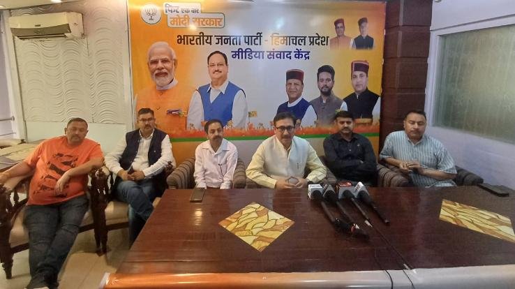  Bharatiya Janata Party Kangra-Chamba Lok Sabha Constituency Media Dialogue Center inaugurated