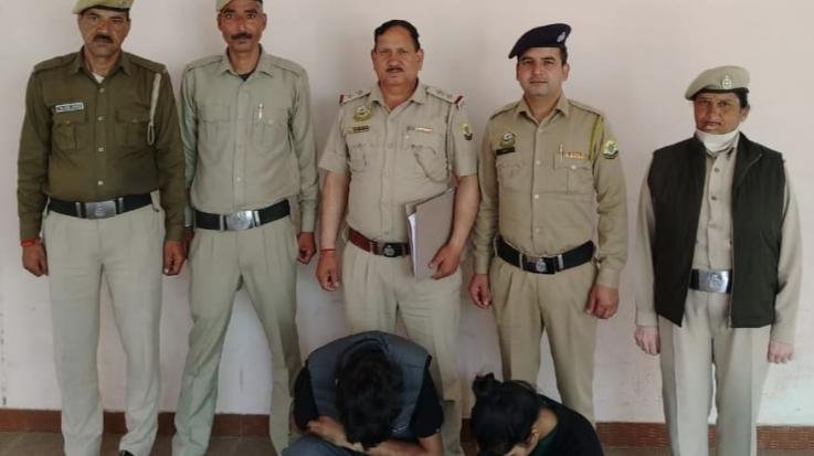 Kullu team, based on secret information, recovered 7 grams of chitta, two accused arrested.
