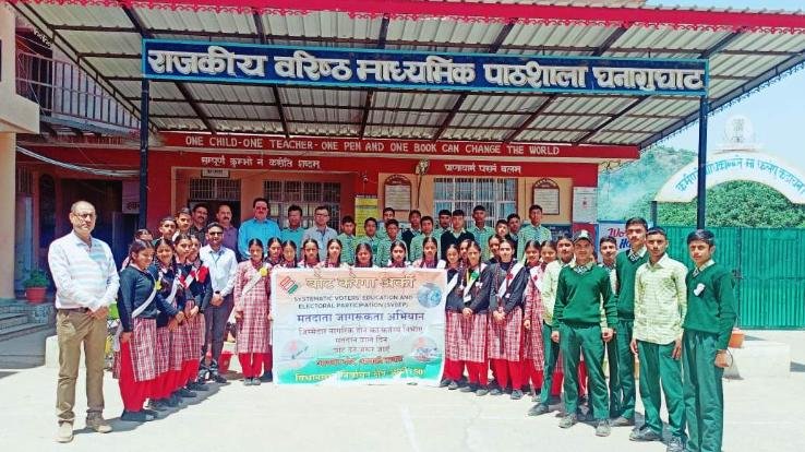 Solan: Senior and new voters of Arki area appealed to vote.