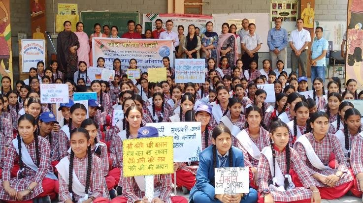 Appeal to vote by holding awareness rally in Arki Bazaar