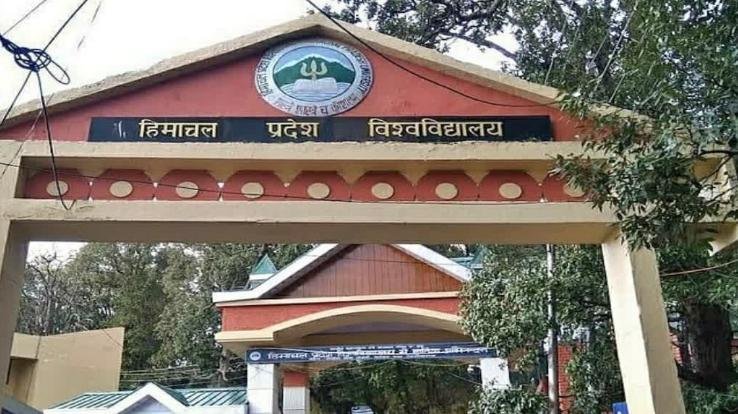 UPSC coaching starts from August 1 in HPU's pre-exam training center.