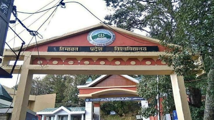 B.Ed annual and semester examinations will start from July 16