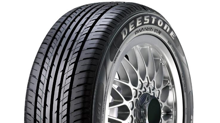   07अप्रैल को की जाएगी नकारा टायरों व अतिरिक्त पुर्जों की नीलामी 