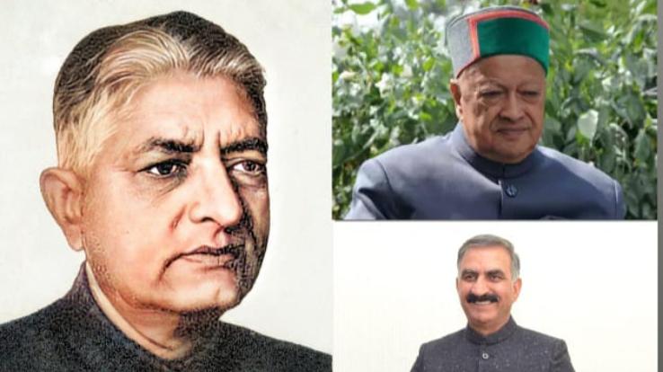 CM Sukhu joins the list of Dr. Parmar and late Virbhadra