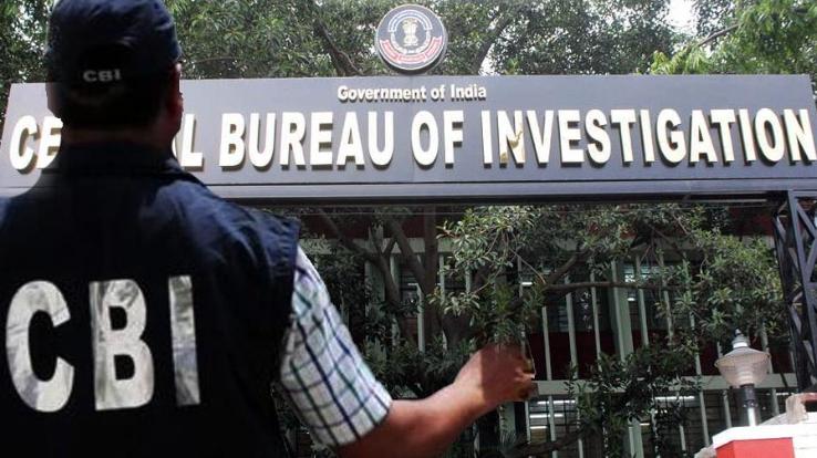 Himachal: CBI busy in preparing charge sheet against the accused in CGST case.