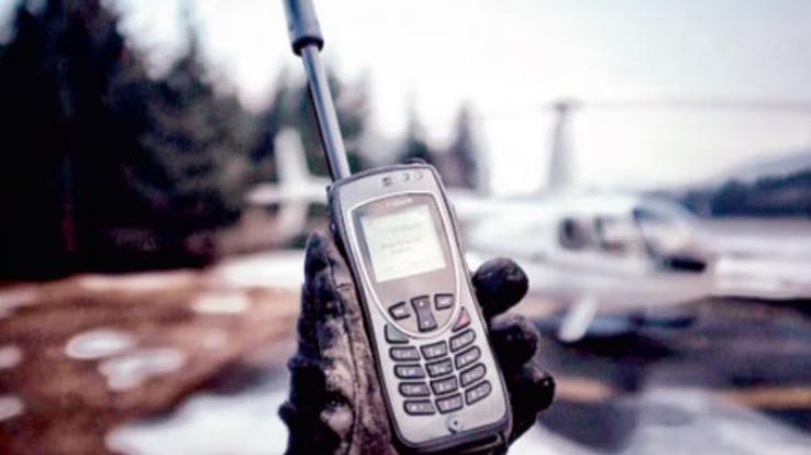 BBMB management took a big decision, dam and power house will be connected through satellite phones