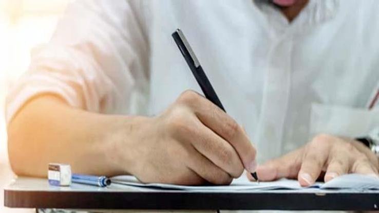 Written examination of jail warder will be held on 28th July in Dharamshala College.