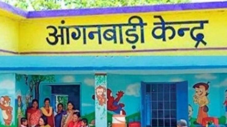 Solan: Applications invited for the posts of Anganwadi worker and assistant on August 12, interview