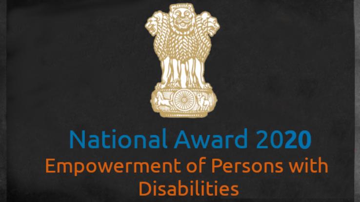 Apply for National Award for Empowerment of Persons with Disabilities by 31st July