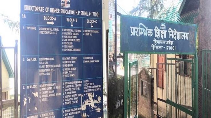 Himachal: Ban on transfers of teachers, instructions to close 99 schools immediately