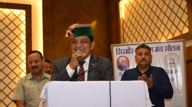 Celebration organized on the 118th birth anniversary of Dr. Yashwant Singh Parmar