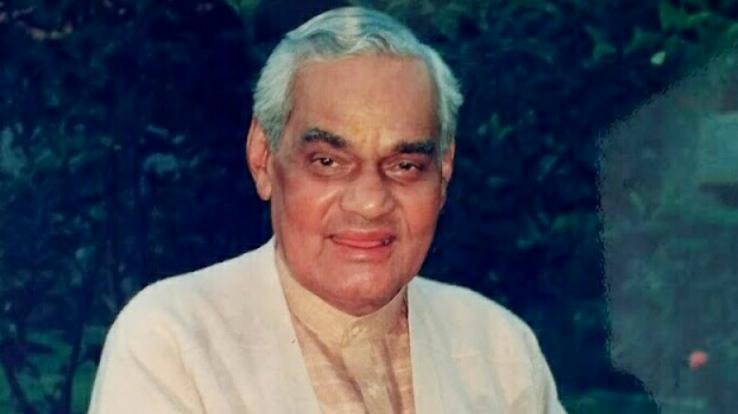 Atal Bihari Vajpayee has a deep connection with Kullu.