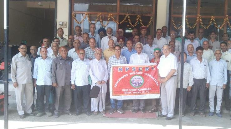 Electricity department pensioners held a meeting in Kunihar.