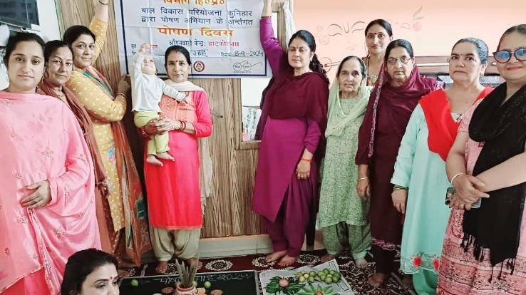 Kunihar: Nutrition Day celebrated in Anganwadi Center 3 of Hatkot